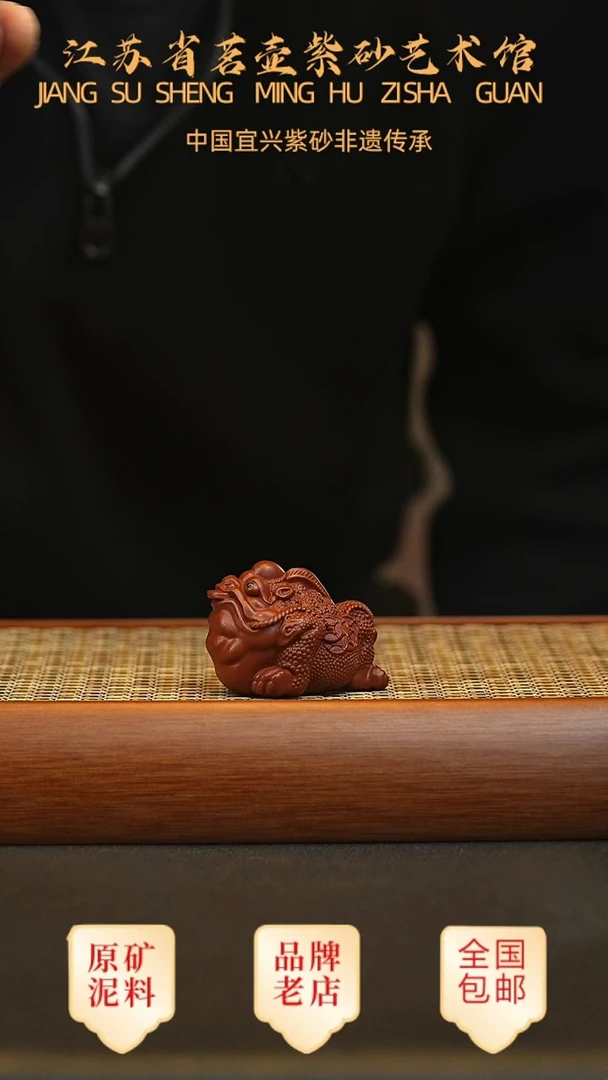 茶壶紫砂宜兴正品高端茶宠茶杯摆件