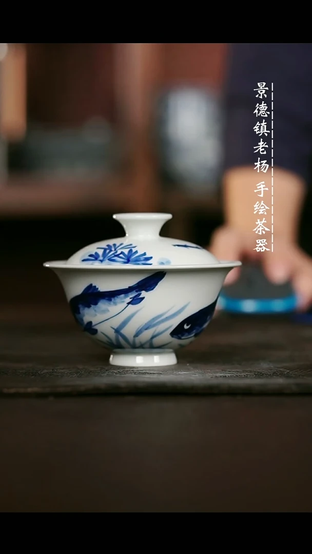 微瑕福利手绘高温现代瓷 气 高冷鱼 小元宝100c