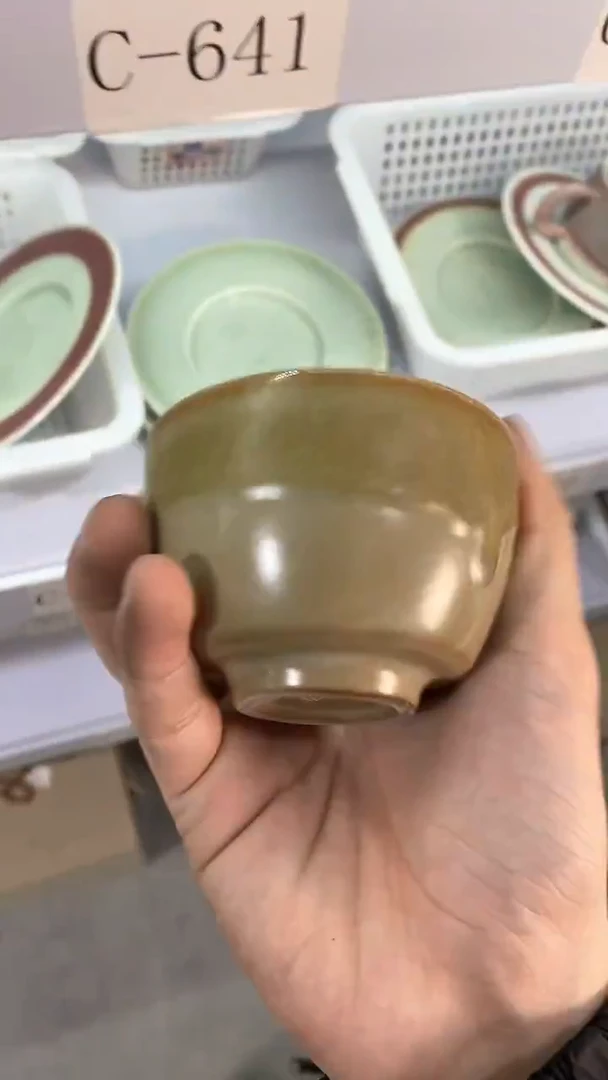 瓷片C641陶瓷茶具茶器