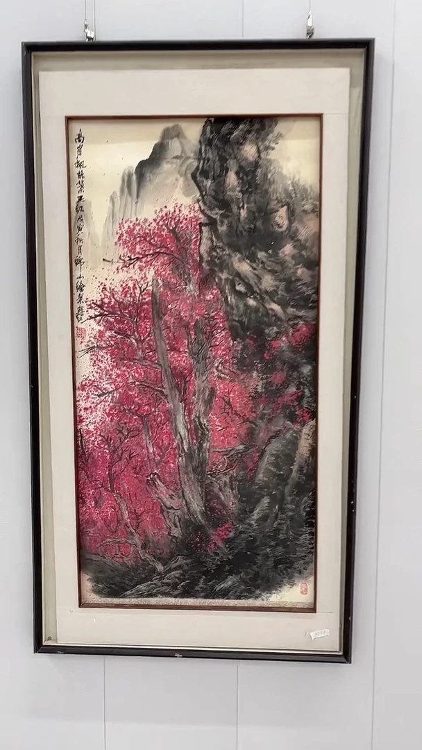 国画 悲鸿艺术/庄老师/国画