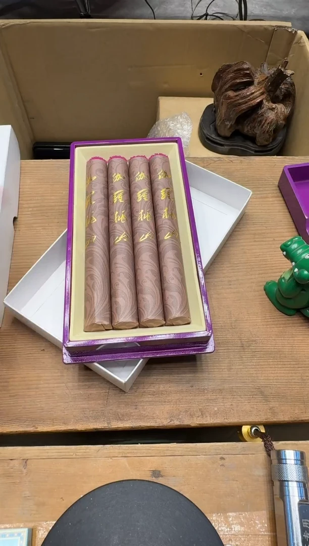 瓷器闪购商品  如图所示