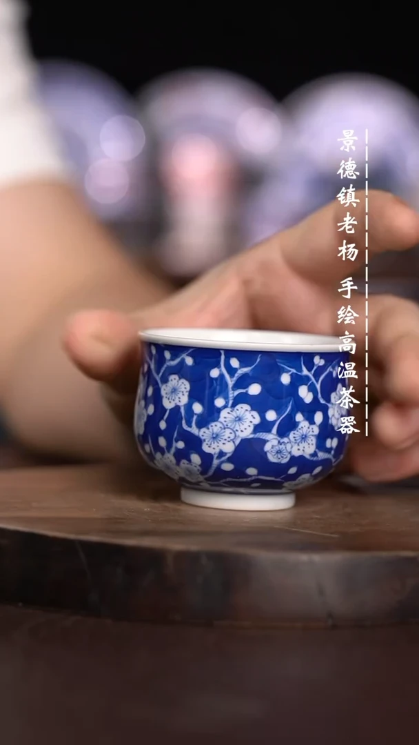 微瑕福利  现代瓷