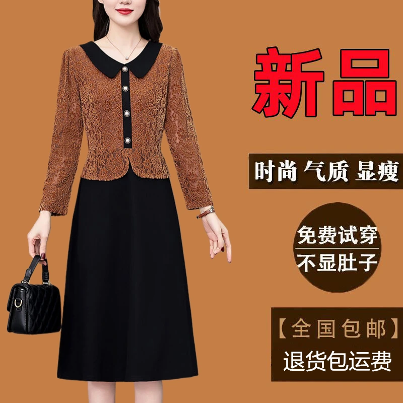 广州十三行长袖连衣裙女秋季新款爆款大码气质显瘦假两件妈妈裙子