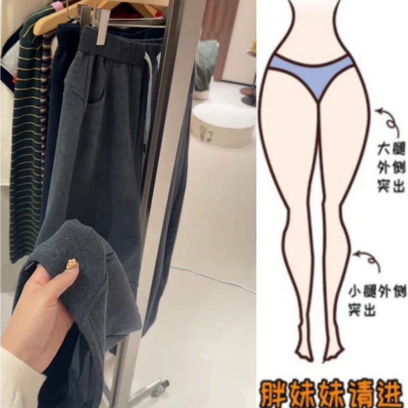 格洛森女秋季新款梨形身材高腰显瘦宽松抽绳阔腿裤时尚百搭休闲裤