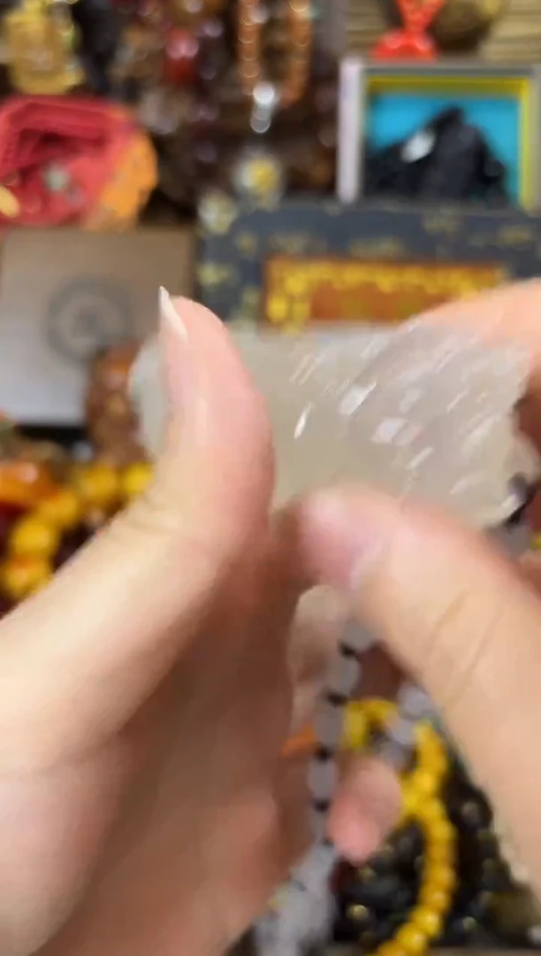 木..................