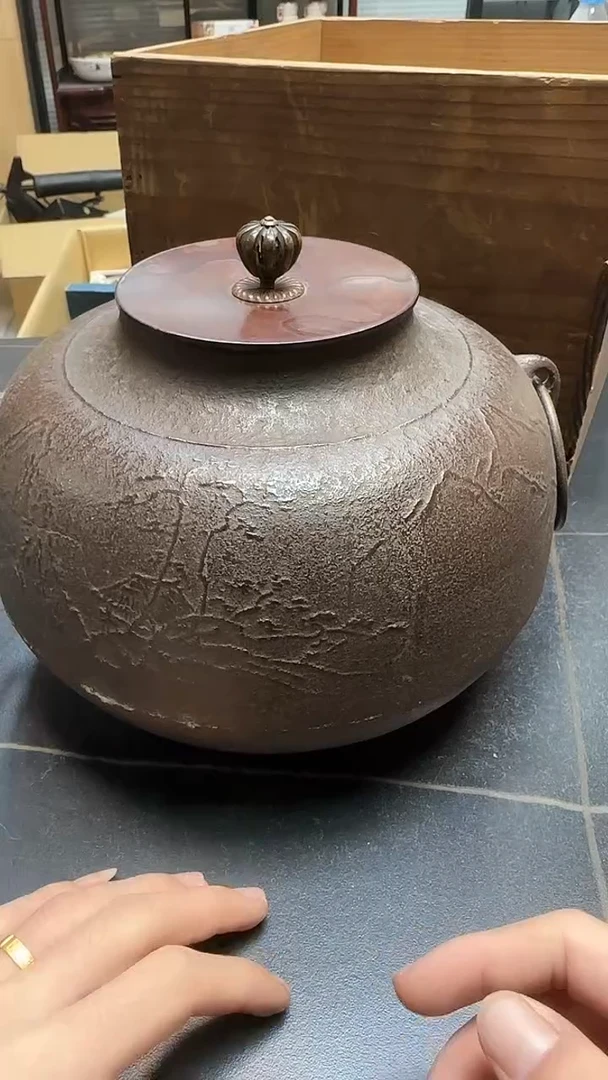 茶****妙4966墨樱社专属定闪链接铁