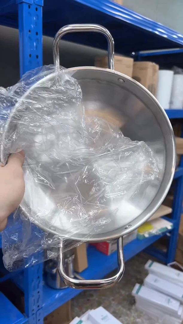 【闪购商品】不锈钢干锅