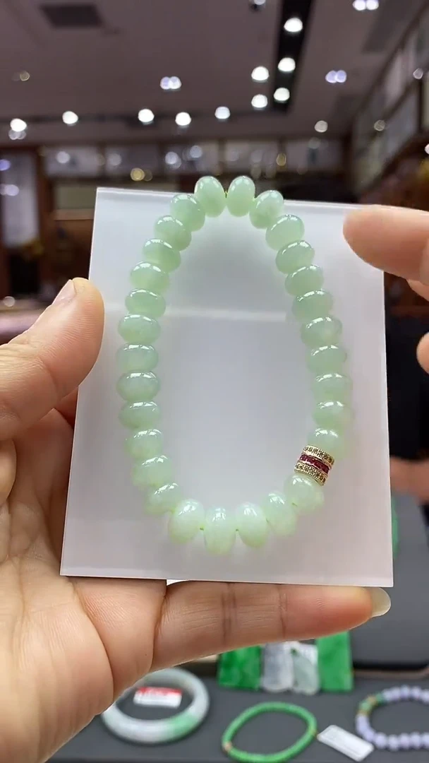 颈饰未镶嵌翡翠手串卡9    75号