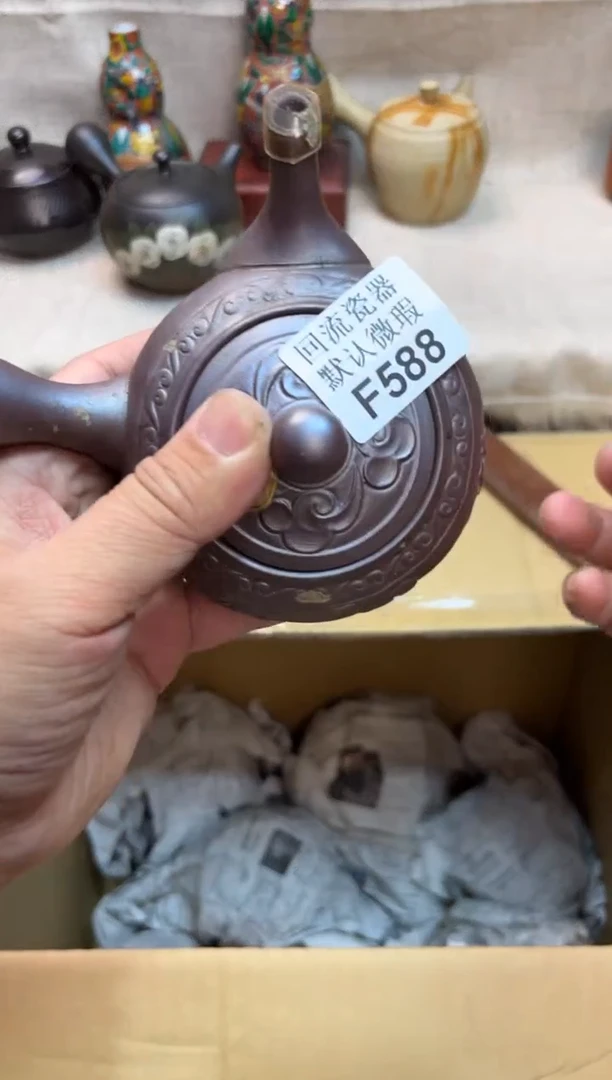 葫*6588海外茶壶海外茶壶