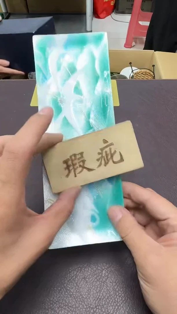 手工艺品琉璃?****?206