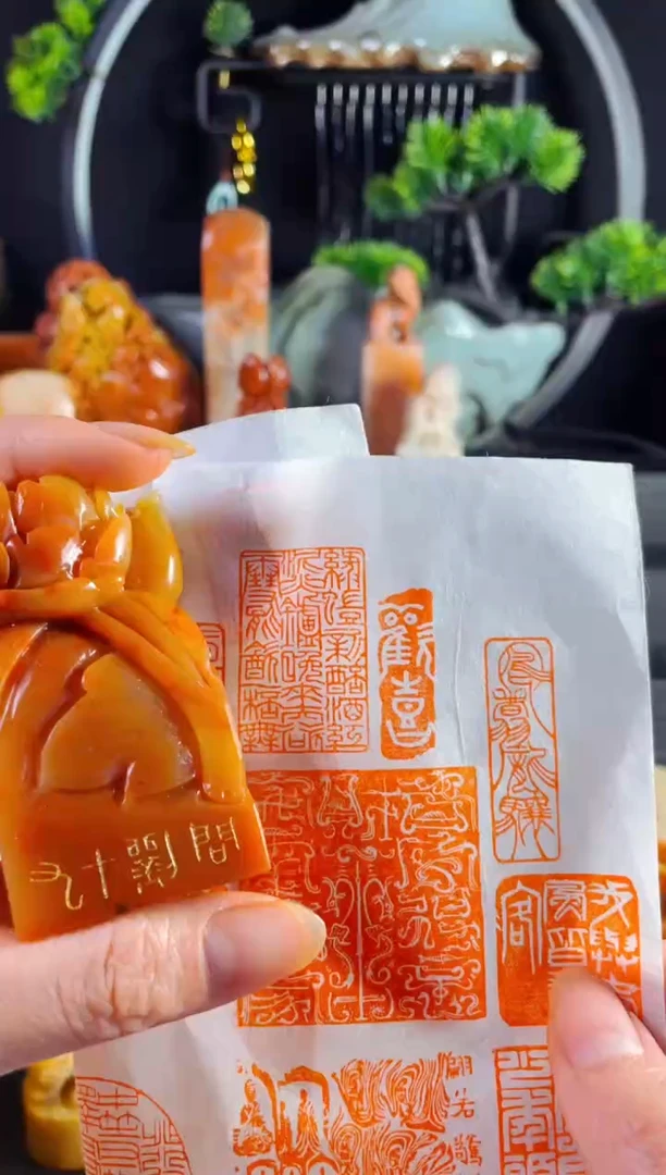 老挝石印石手工篆刻《绿蚁新醅酒红泥小火炉..》