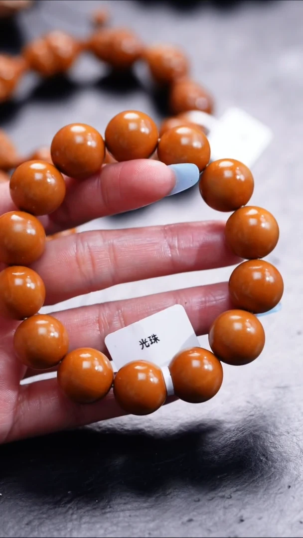 【闪购商品】橄榄核吊坠橄榄核