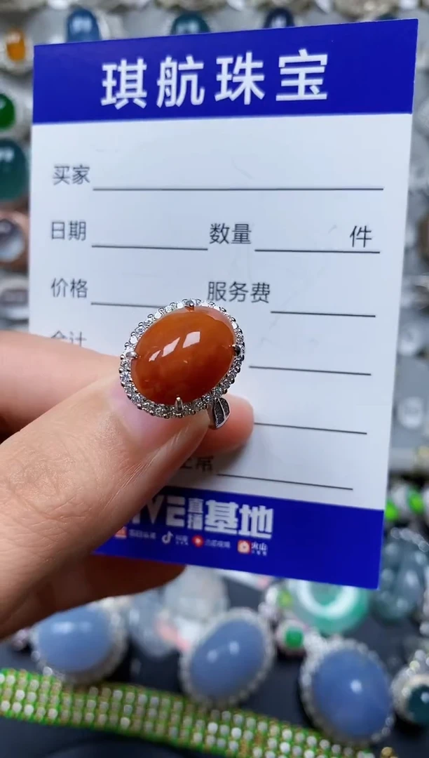 【闪购商品】翡翠戒指银S925镶嵌0474