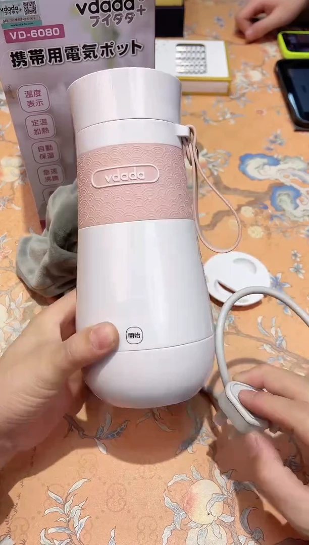 【闪购商品】瓷片936************