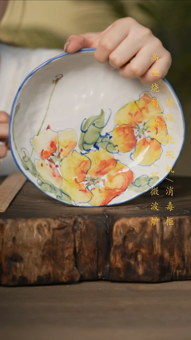 瓷片景德镇高温釉下彩可微波烤箱洗碗机