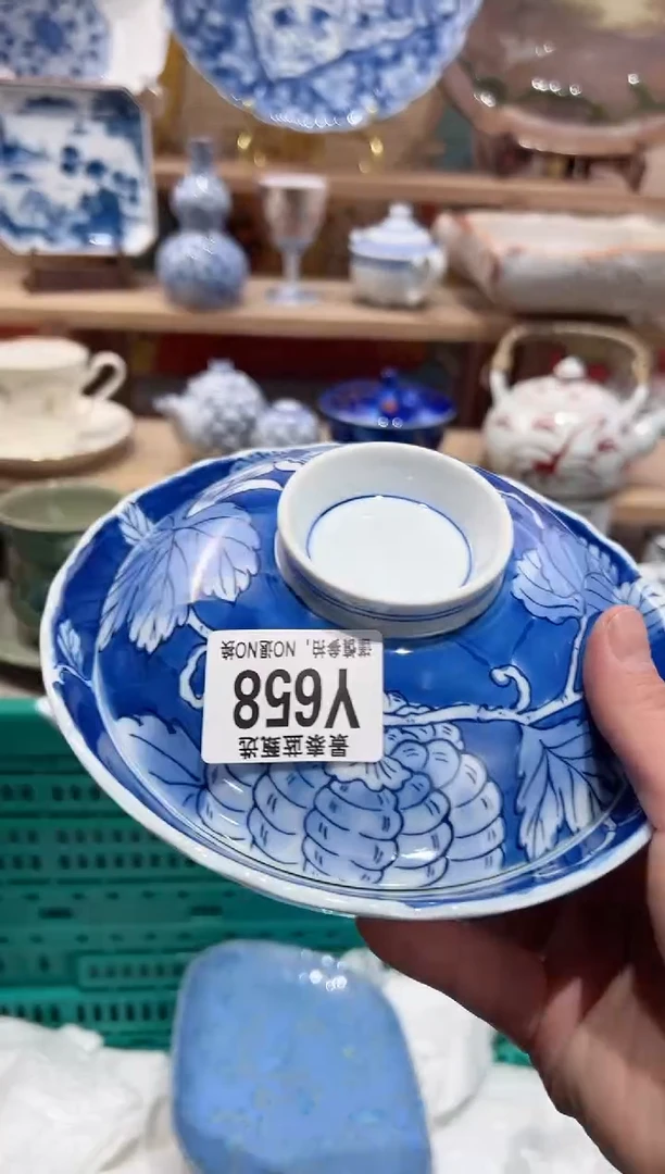 【闪购商品】瓷片当天凑满25米包邮Y658