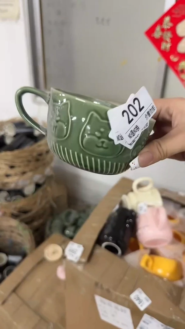 陶瓷手柄款微瑕四单包邮202