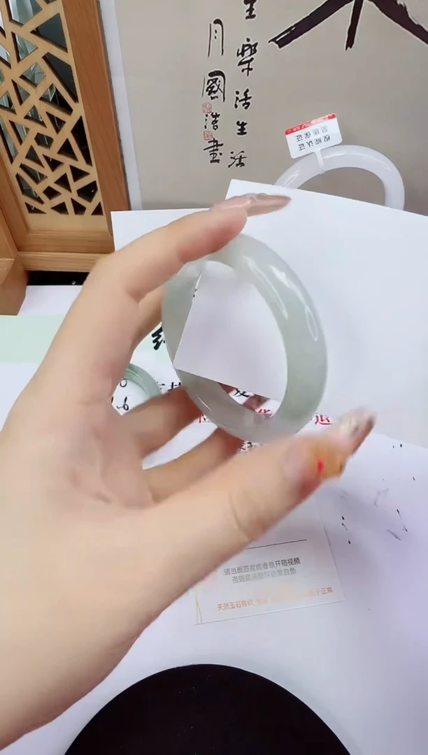 未镶嵌手镯石英质玉251-54/55