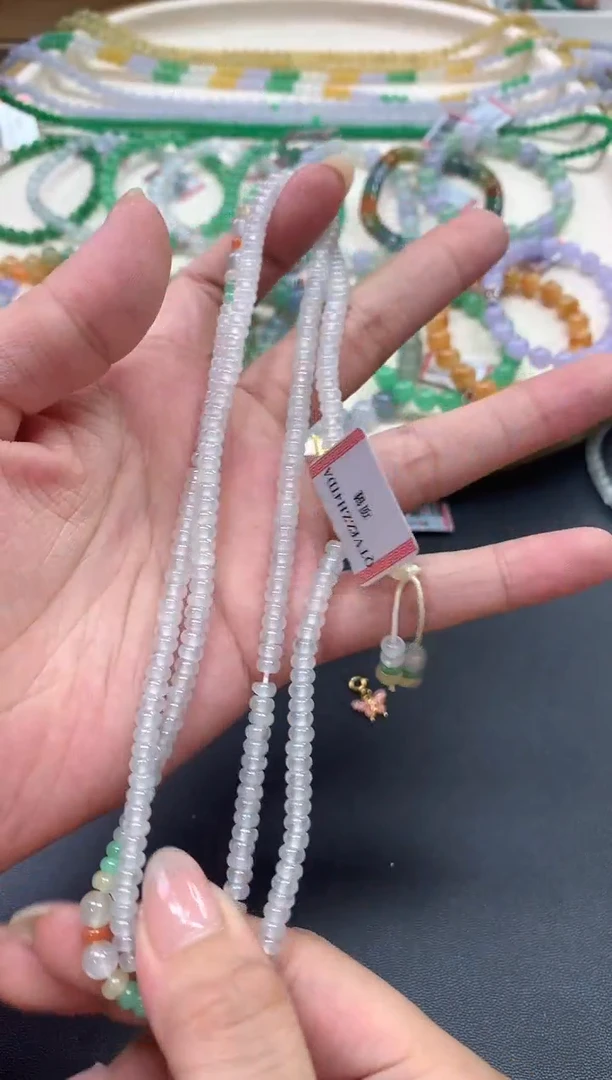 翡翠未镶嵌颈饰A218|多样性发货一件|980