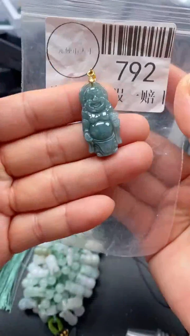 吊坠(不含链)未镶嵌翡翠792