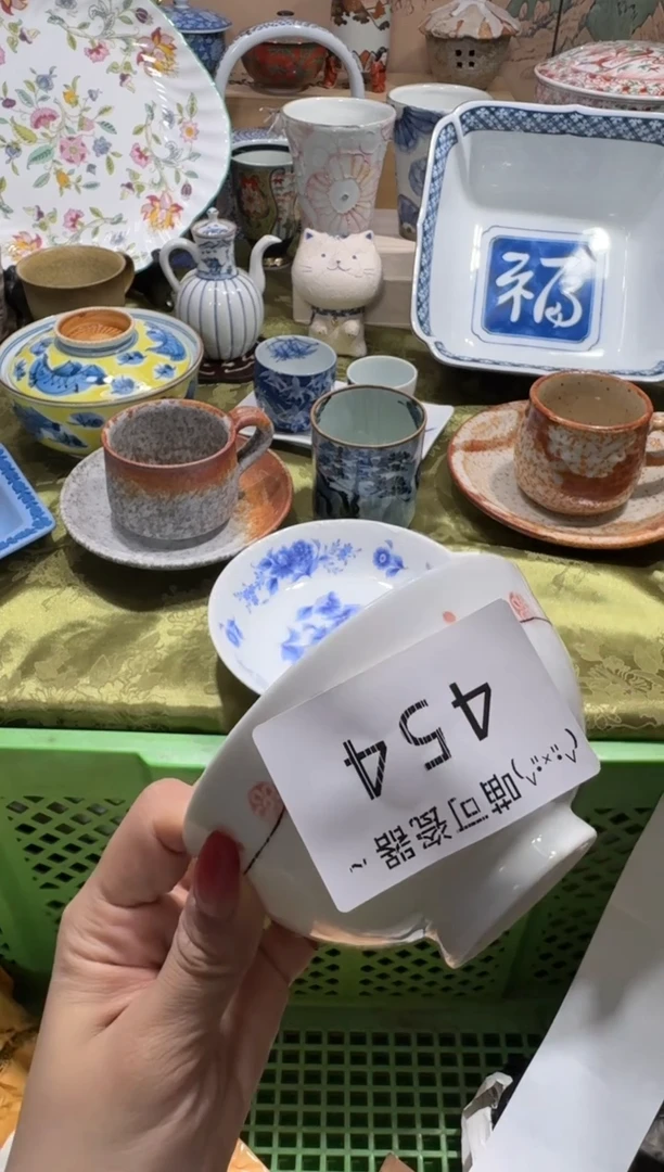 瓷片仰****。店铺名称 喵可瓷器 闪购类型 定向 仰观宇宙之大