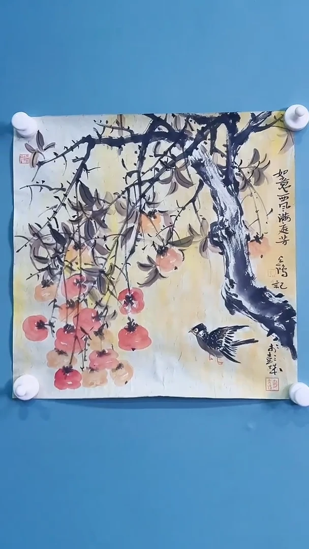 国画国画6666999000