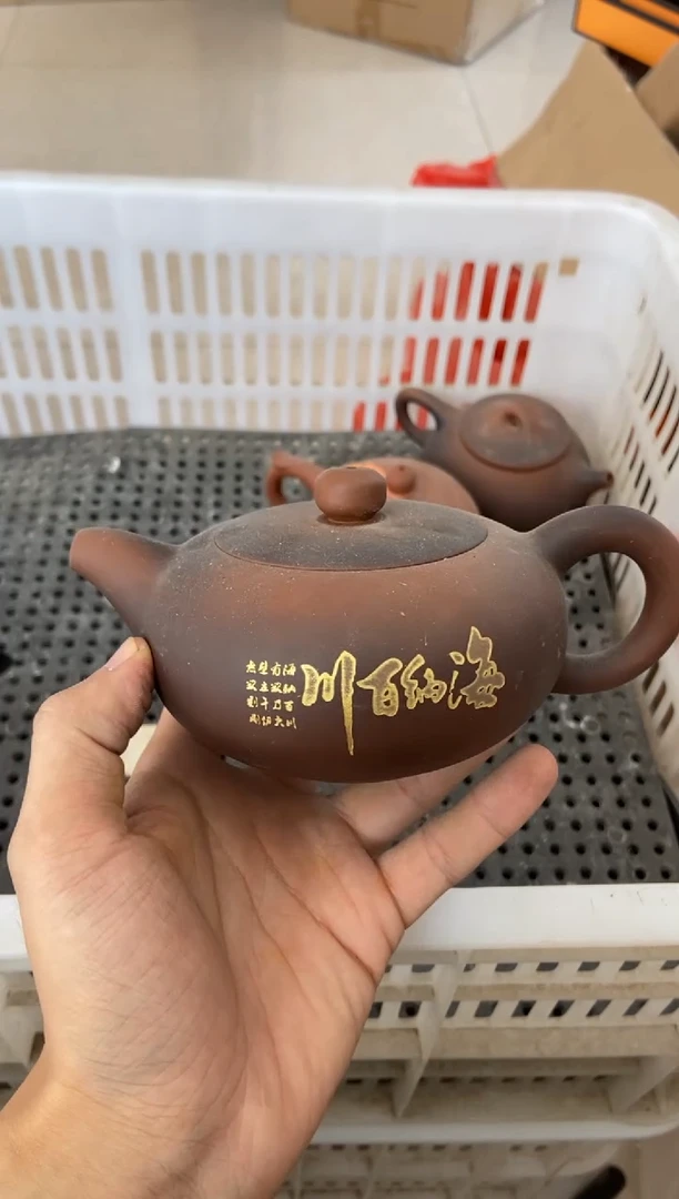 杯无运费险有瑕疵的摄影的产品有使用过的痕迹有点脏介意勿拍