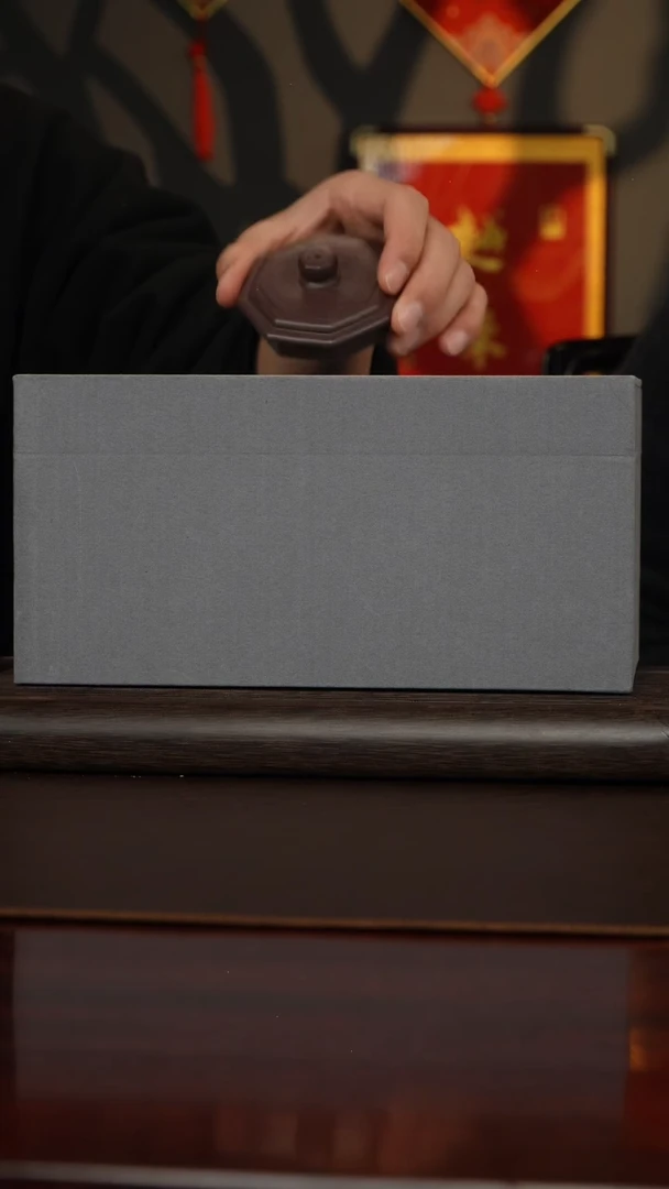 【闪购商品】紫砂茶壶底槽清八方德钟