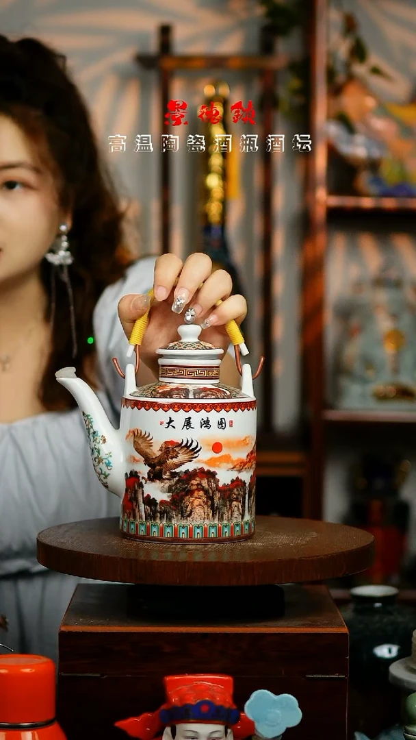 摆件景德镇垚晶陶瓷2斤大展宏图