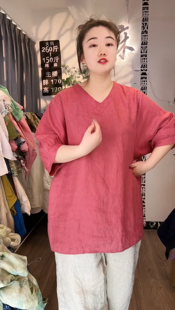亚麻汉麻苎麻大码女装。