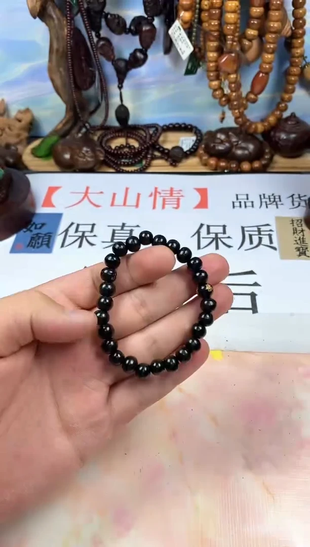 小叶紫檀手串/手链1