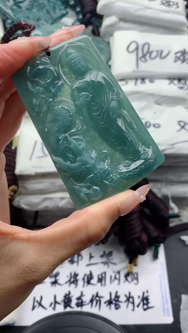 翡翠未镶嵌颈饰555555555555