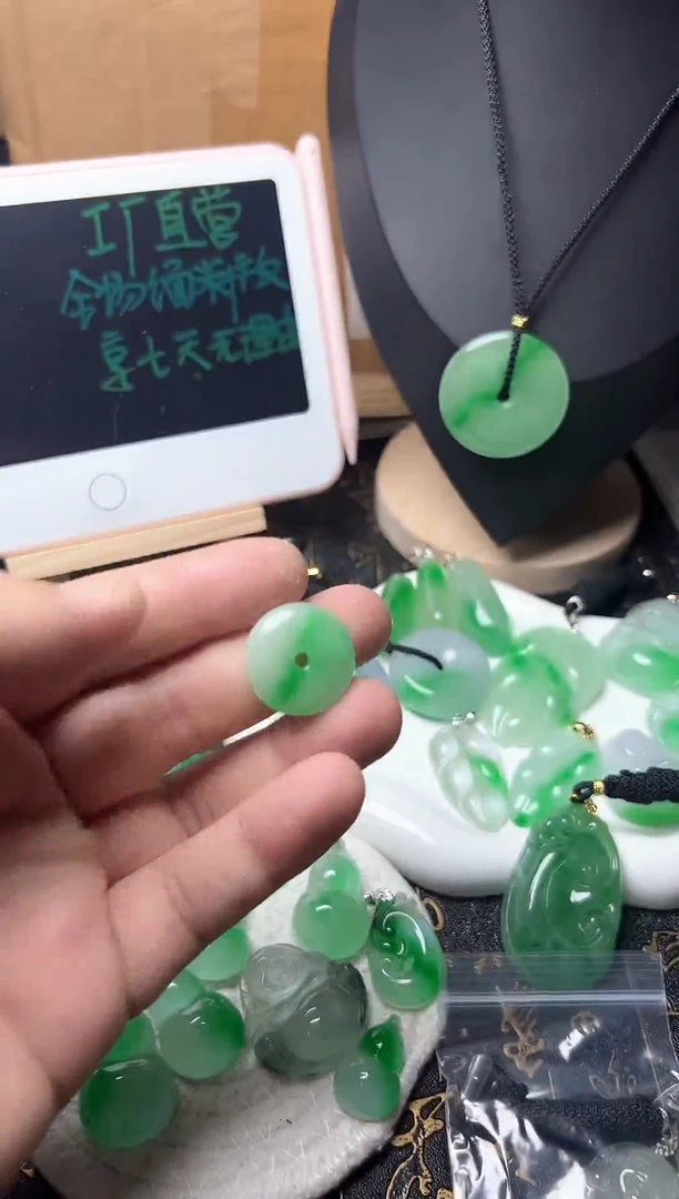 颈饰未镶嵌翡翠所见即所得，一图一物