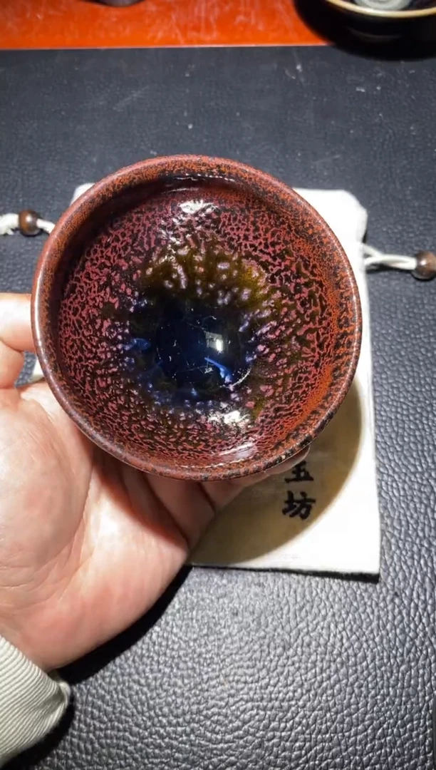 【闪购商品】茶盏             14