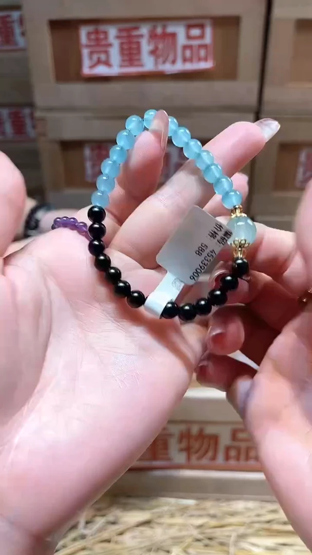 仓库撤柜闪购链接（多样性发其一）￥