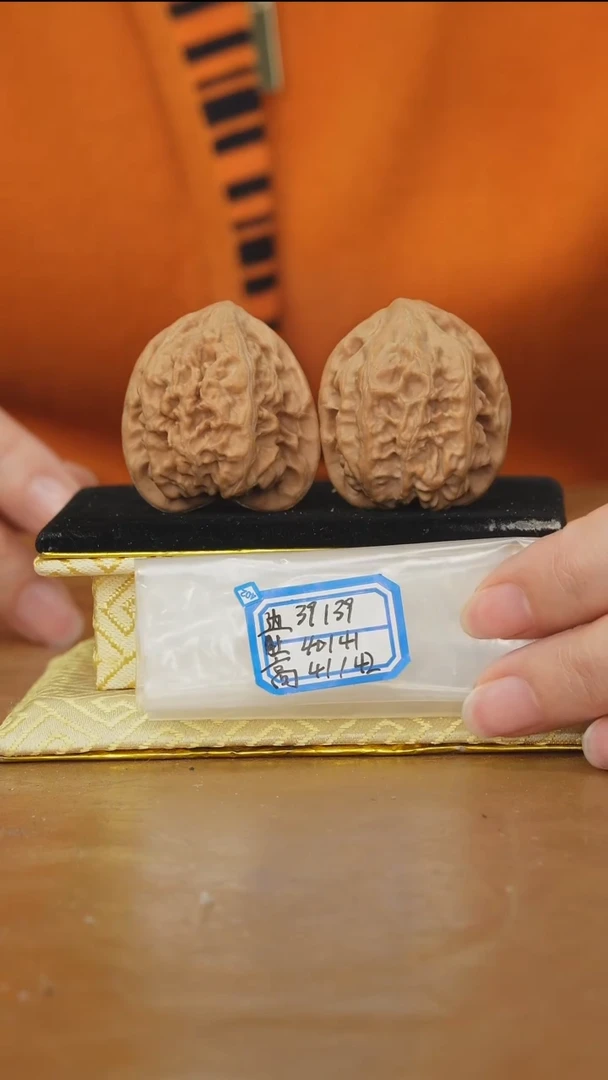 把件文玩核桃马蹄