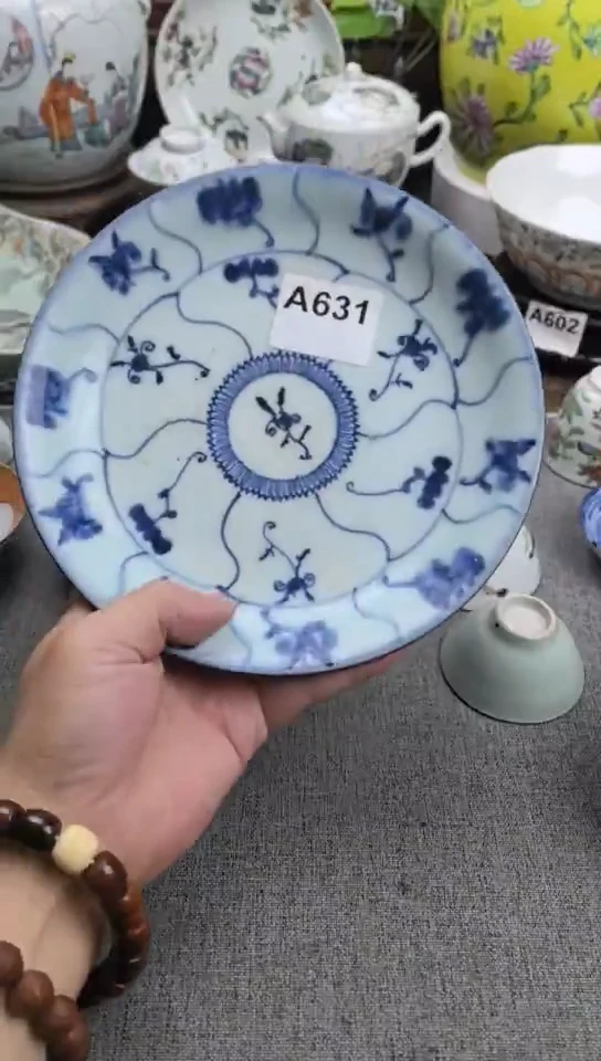 陶瓷现代陶瓷工艺品88888888