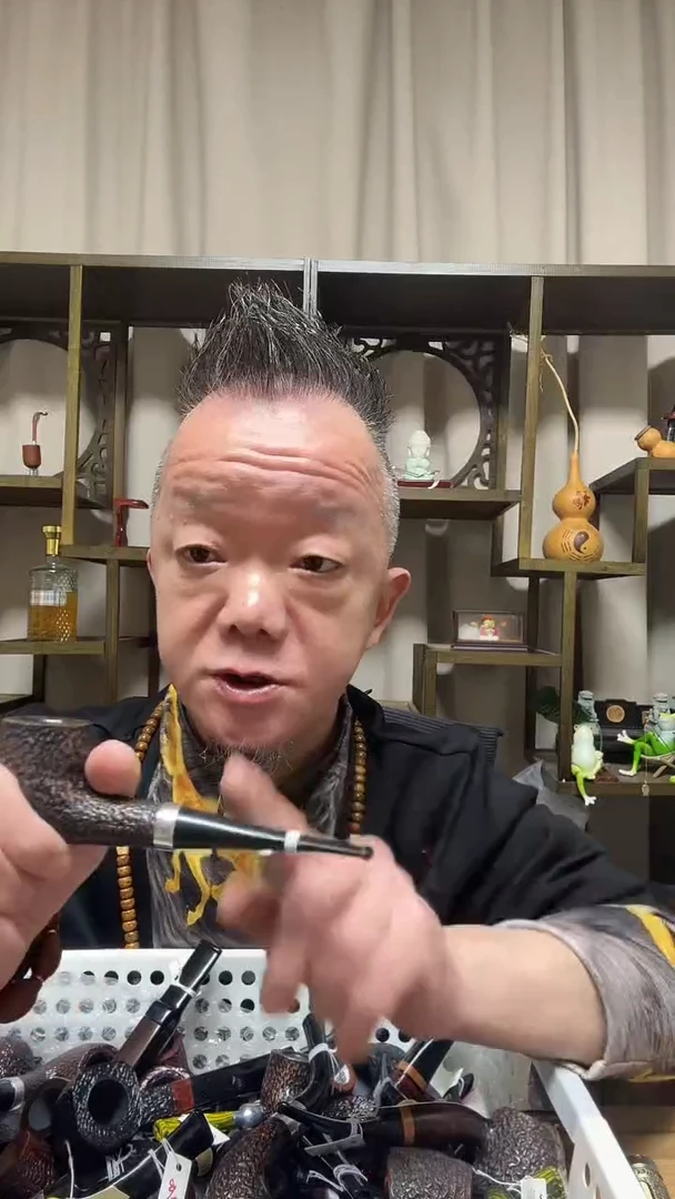 意大利石楠木烟斗s66