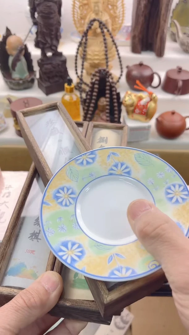 【闪购商品】瓷片0000000000000000