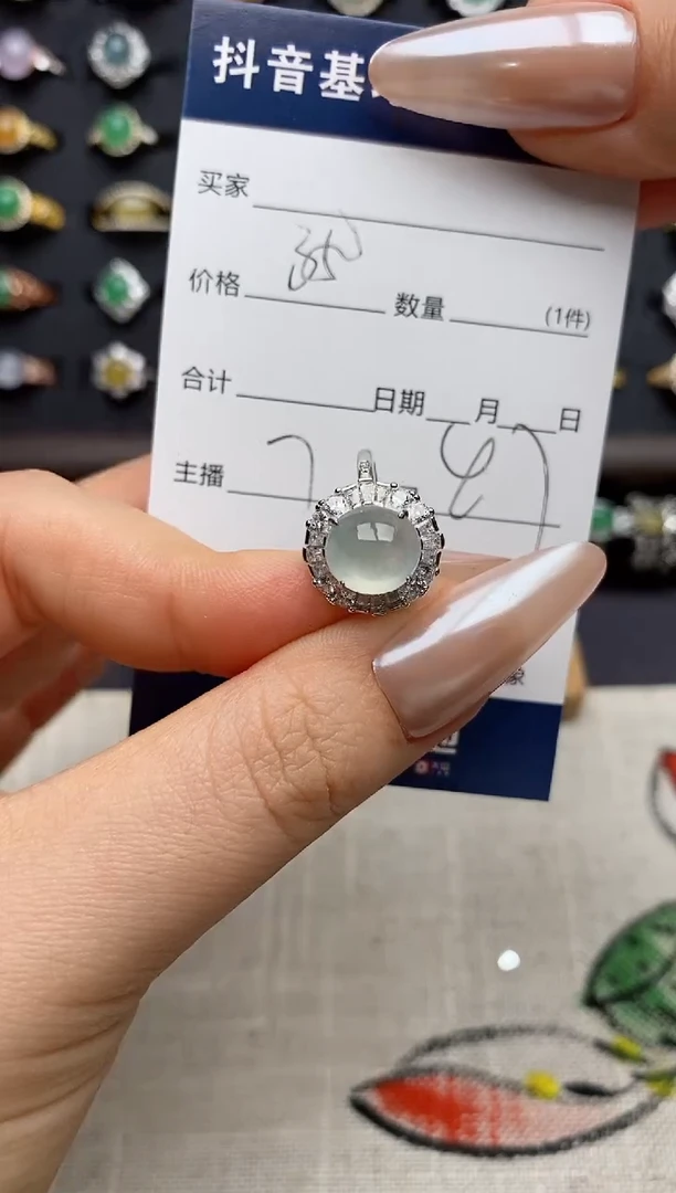 银S925镶嵌戒指翡翠.