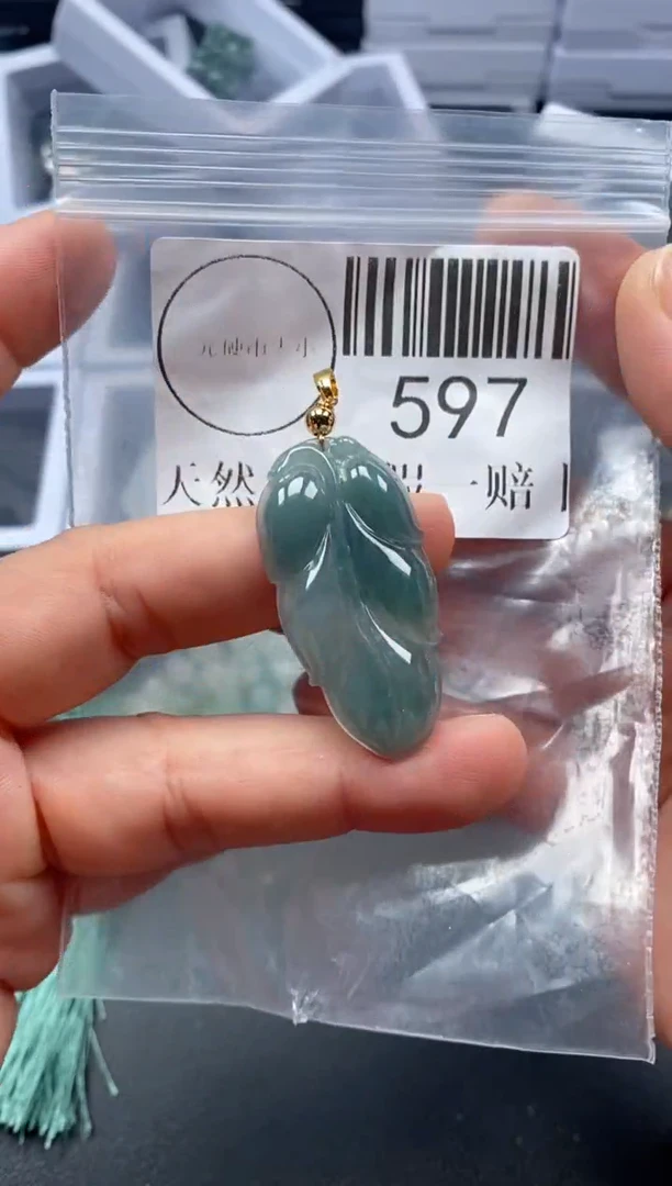 吊坠(不含链)未镶嵌翡翠597