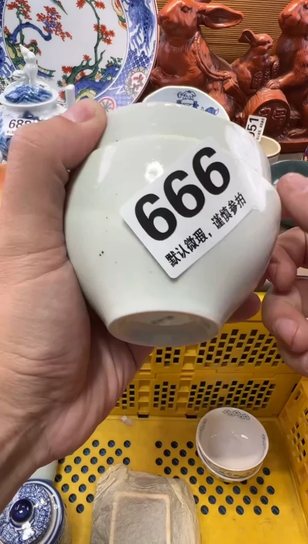 羊****-瓷器瓷器瓷器瓷器瓷器瓷器瓷器