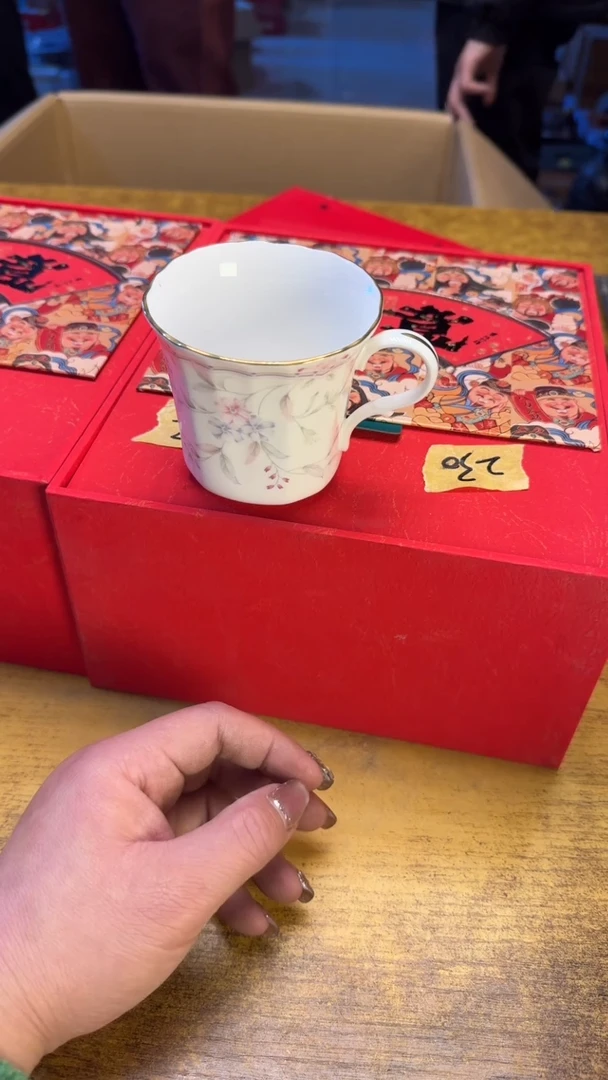 【闪购商品】其他瓷器瓷老破旧228