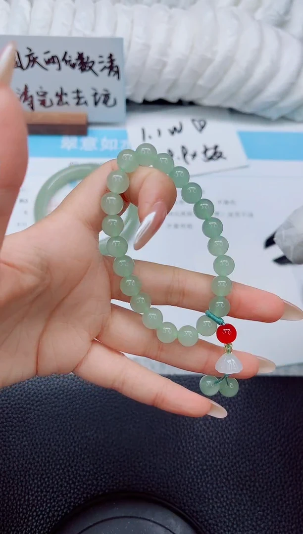 未镶嵌手镯石英质玉东陵玉手串