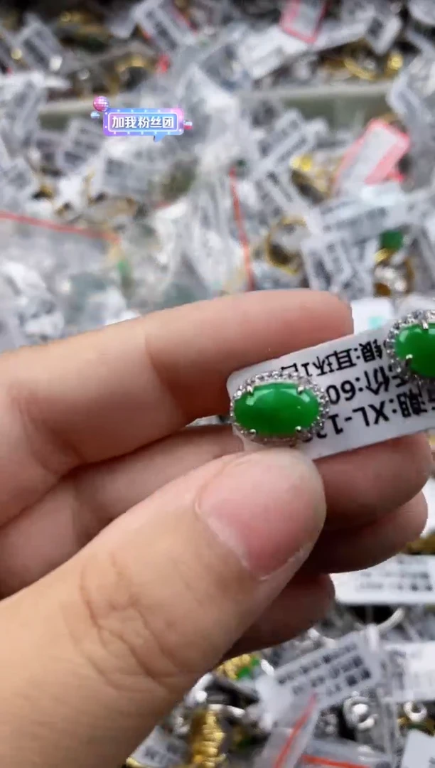 翡翠戒指银S925镶嵌444     4