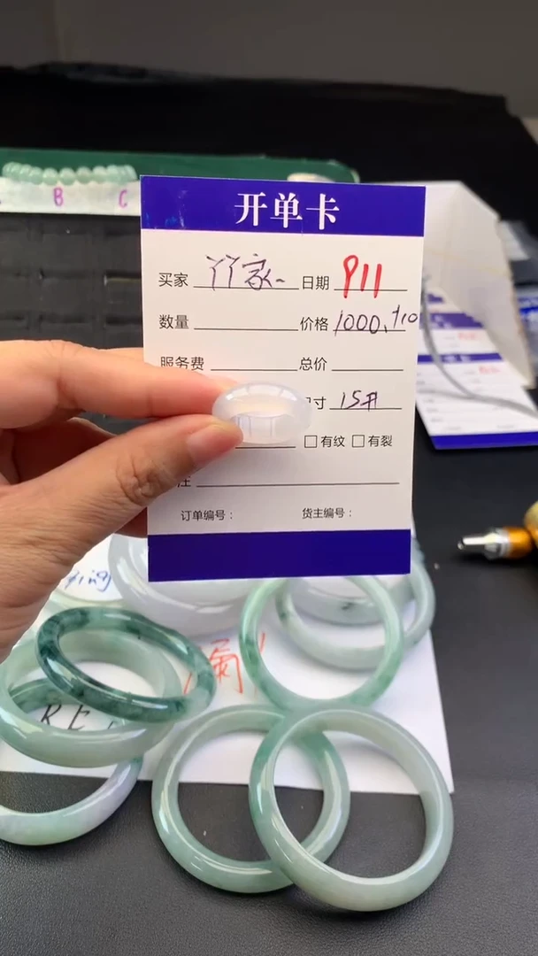 未镶嵌定制翡翠丫*家毛货需精细抛光拍一发一