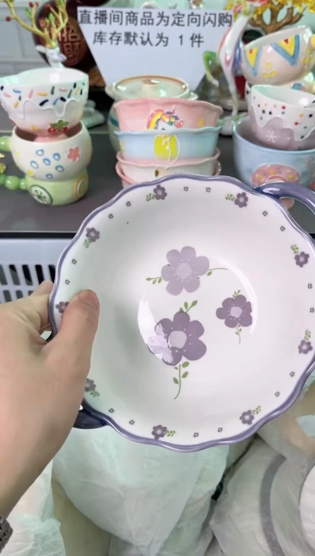 瓷片294默认微瑕谨慎参怕库存1件