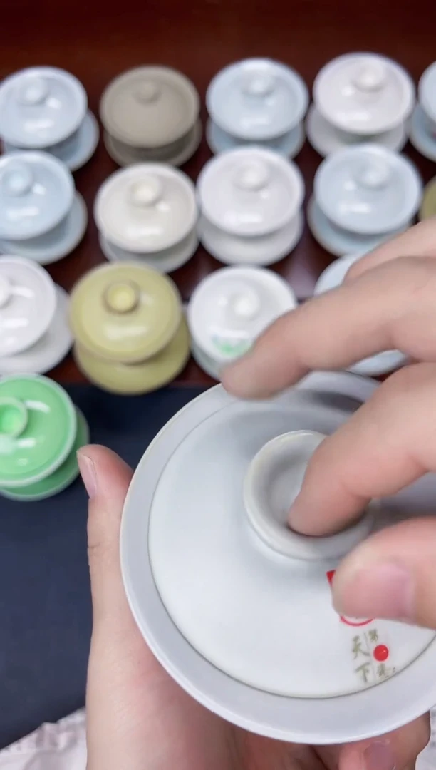 陶瓷茶具临时链接盖碗