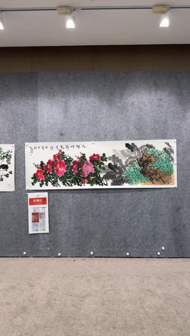 【闪购商品】国画pmb不二轩旗舰店国画LJH 25