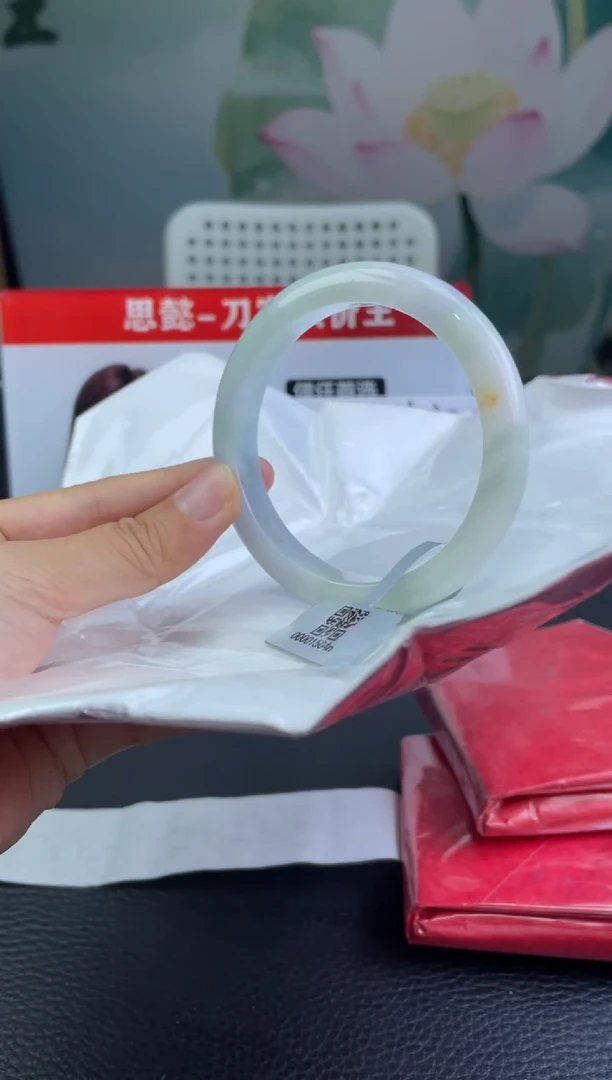 翡翠手镯未镶嵌22          58.5
